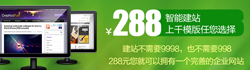 &#27431;&#27954;&#26479;&#19979;&#27880;&#40;&#20013;&#22269;&#41;&#23448;&#26041;&#32593;&#31449;