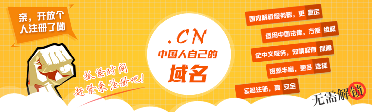 &#27431;&#27954;&#26479;&#19979;&#27880;&#40;&#20013;&#22269;&#41;&#23448;&#26041;&#32593;&#31449;