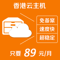 &#27431;&#27954;&#26479;&#19979;&#27880;&#40;&#20013;&#22269;&#41;&#23448;&#26041;&#32593;&#31449;