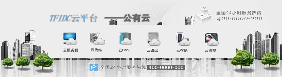 &#27431;&#27954;&#26479;&#19979;&#27880;&#40;&#20013;&#22269;&#41;&#23448;&#26041;&#32593;&#31449;